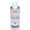 NIS ジンクプラスMスプレー 300ML ジンクプラスMスプレー 300ML ZM001 画像1