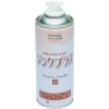 NIS ジンクプラスMスプレー 300ML ジンクプラスMスプレー 300ML ZM001 画像2