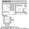 オーデリック LED間接照明 スタンダードタイプ 端部用 ノーマルパワー L300タイプ 高演色LED 昼白色 非調光タイプ 壁面・天井面・床面取付兼用 LED間接照明 スタンダードタイプ 端部用 ノーマルパワー L300タイプ 高演色LED 昼白色 非調光タイプ 壁面・天井面・床面取付兼用 OL291217R 画像4