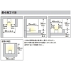 オーデリック LED間接照明 スリムタイプ ハイパワー 電源内蔵型 L900タイプ 高演色LED 電球色 2700K 非調光タイプ 壁面・天井面・床面取付兼用 LED間接照明 スリムタイプ ハイパワー 電源内蔵型 L900タイプ 高演色LED 電球色 2700K 非調光タイプ 壁面・天井面・床面取付兼用 OL291290R 画像4