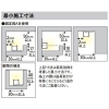 オーデリック LED間接照明 スリムタイプ 電源別置型 L1200タイプ 電球色 2500K 連続調光タイプ 壁面・天井面・床面取付兼用 LED間接照明 スリムタイプ 電源別置型 L1200タイプ 電球色 2500K 連続調光タイプ 壁面・天井面・床面取付兼用 OL291266 画像5