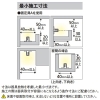 オーデリック LED間接照明 曲線対応タイプ 防雨・防湿型 屋内外兼用 長144mm 電球色 連続調光タイプ 壁面・天井面・床面取付兼用 LED間接照明 曲線対応タイプ 防雨・防湿型 屋内外兼用 長144mm 電球色 連続調光タイプ 壁面・天井面・床面取付兼用 OG254806 画像4