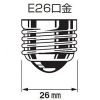 オーデリック LED電球 フィラメント形 電球色 口金E26 調光タイプ LED電球 フィラメント形 電球色 口金E26 調光タイプ NO271C 画像2