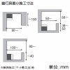 コイズミ照明 LEDライトバー間接照明 ミドルパワー 中角タイプ 調光 電球色(2700K) 長さ600mm LEDライトバー間接照明 ミドルパワー 中角タイプ 調光 電球色(2700K) 長さ600mm XL53627 画像2