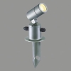 コイズミ照明 LEDスポットライト 防雨型 スパイク式 白熱球60W相当 散光配光 非調光 電球色 ランプ付 サテンシルバー AU54120