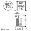 コイズミ照明 LEDレトロフィットダウンライト ベース・バッフルタイプ M形 白熱球40・60W相当 埋込穴φ75mm E17口金 ランプ別売 ファインホワイト LEDレトロフィットダウンライト ベース・バッフルタイプ M形 白熱球40・60W相当 埋込穴φ75mm E17口金 ランプ別売 ファインホワイト AD92739 画像2