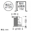 コイズミ照明 LEDレトロフィットダウンライト ベースタイプ M形 防雨型 白熱球40・60W相当 埋込穴φ125mm E26口金 ランプ別売 ブラック LEDレトロフィットダウンライト ベースタイプ M形 防雨型 白熱球40・60W相当 埋込穴φ125mm E26口金 ランプ別売 ブラック AU92779 画像2