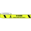 セーフラン 耐摩耗標識テープ 75mm×22m 安全通路 PEDESTRIAN WALKWAY J0039