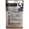 信越 シリコーンオイル 一般用 30CS 1kg KF96-30CS-1