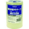 積水 梱包用OPPテープ 3巻パック 882E 48mm×50m P82PP33