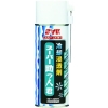 SYK スーパー助っ人君(冷却浸透剤) 420ml S-2780