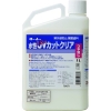 ターナー 水性UVカットクリア(ツヤ消し)1L UV001904