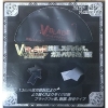 ツールジャパン 『V BLADE』鉄鋼、ステンレス、ガルバリウム鋼板 オールマルチタイプ 125×26P VB-125TK