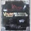 ツールジャパン 『V BLADE』鉄鋼、ステンレス、ガルバリウム鋼板 オールマルチタイプ 160×32P VB-160TK