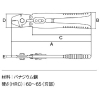 スリーピークス ワイヤークランプカッター2つ穴(バネ付) 250mm ワイヤークランプカッター2つ穴(バネ付) 250mm WCC-250-2H 画像3