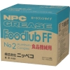 ニッペコ 食品機械用 フードルブFF NO.2 420ML 食品機械用 フードルブFF NO.2 420ML 18802080 画像1