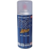 ニッぺ ラッカースプレー JAPAN 300ml 透明クリヤー 221T004-300