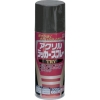 ニッぺ アクリルラッカースプレーTRY 300ml ブラック 222T003-300