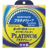 ノリタケ スーパーリトルシリーズ ダイヤモンドカッター プラチナウェーブ 乾式切断用 125X2X22 3S0US50PLAT00