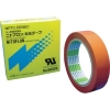 日東 ふっ素樹脂粘着テープ ニトフロン粘着テープ No.9230S 0.1mm×38mm×33m 9230SX10X38