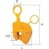ネツレン V-25ELC型 1TON 竪吊クランプ A2023