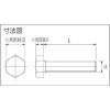 TRUSCO ポリエーテルエーテルケトン(PEEK)六角ボルト M4X10 50本入 ポリエーテルエーテルケトン(PEEK)六角ボルト M4X10 50本入 BPEEK-BTM4X10 画像2