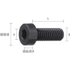 TRUSCO ガラス繊維強化ポリアミドMXD6 RENY黒 六角穴付低頭ボルト M4X20 50本 ガラス繊維強化ポリアミドMXD6 RENY黒 六角穴付低頭ボルト M4X20 50本 BRENY-BKLCM4X20 画像2