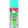 KANSAI 油性シリコンラッカースプレー スカイブルー 300ML 6本入り 00587640642300_set