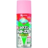 KANSAI 油性シリコンラッカースプレー ピンク 300ML 6本入り 00587640832300_set