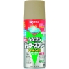 KANSAI 油性シリコンラッカースプレー ベージュ 300ML 6本入り 00587641202300_set