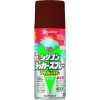 KANSAI 油性シリコンラッカースプレー ブラウン 300ML 6本入り 00587644052300_set