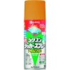 KANSAI 油性シリコンラッカースプレー ゴールドメタリック 300ML 6本入り 00587644352300_set