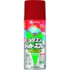 KANSAI 油性シリコンラッカースプレー レッドメタリック 300ML 6本入り 00587644362300_set