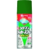 KANSAI 油性シリコンラッカースプレー ミントグリーンメタリック 300ML 6本入り 00587644392300_set