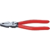 KNIPEX 強力型ペンチ 180mm 0201-180