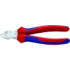 KNIPEX 1425-160 穴付ニッパー 1425-160