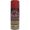 サンデーペイント ラッカースプレーJ 300ml NEWレッド 20007H