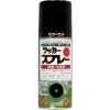 サンデーペイント ラッカースプレーMAX 300ml 黒 268115