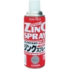 サンデーペイント ジンクスプレー 420ml シルバー 29PY2