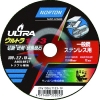 NORTON 切断・研磨・研削砥石 ウルトラ1-2-3 100mm×2.2mm 10枚入り 2TW100ULT1231P_set