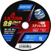 NORTON 切断砥石 ウルトラ 107mm×0.8mm 10枚入り 2TWC107ULT081P_set