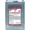 ニッぺ FORPRO速乾性さび止め塗料 18kg グレー HFP002