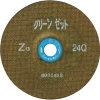 NRS 超高速度用重研削砥石 ハイグリーンゼット 180×6×22.23 ZG24Q 25枚入り HGZ1806-ZG24Q_set