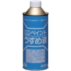 ニッぺ 徳用ペイントうすめ液 400ML HPH101-400