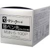 マジックインキ No.500用 替ペン先 100本入 MSIN-5-100P