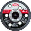 TONE リペアキット ダブルアクションサンダー用補修用パッド RK-ADS50MS