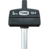 TONE トルクグリップ1.2Nm TG1.2