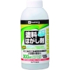 KANSAI 水性タイプ塗料はがし剤 300ML 424-0013