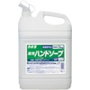 カネヨ 【生産完了品】薬用ハンドソープ5kg 701054