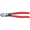 KNIPEX 強力型ニッパー 140mm 7401-140